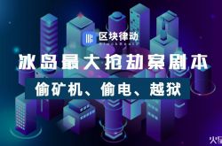 【3分钟科普下】广元市工厂招工信息_哔哩哔哩-2